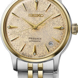 Men's StainlessSteel Automatic Watch SRPL64