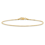 14k .95mm Box Chain
