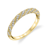 Unique Milgrain Diamond Spiral Wedding Ring - Lucia
