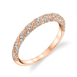 Unique Milgrain Diamond Spiral Wedding Ring - Lucia