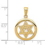 14K Jewish Chai In Star Of David Pendant