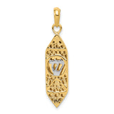14K w/ White Rhodium Mezuzah W/Shin Charm