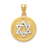 14k Two-tone Solid Satin Finish Flat Back Star of David Disc Charm