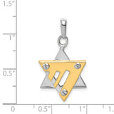 14k Two-tone Star of David Pendant