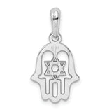 14k White Gold Star of David Chamseh Pendant