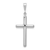 14k White Gold Cross Pendant
