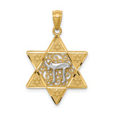 14k Two-tone Gold Polished Star of David w/Chai Pendant