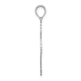 14K White Gold Cross w/ Heart Center Charm