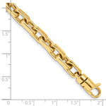 14k 7mm Hand-polished Fancy Link Chain