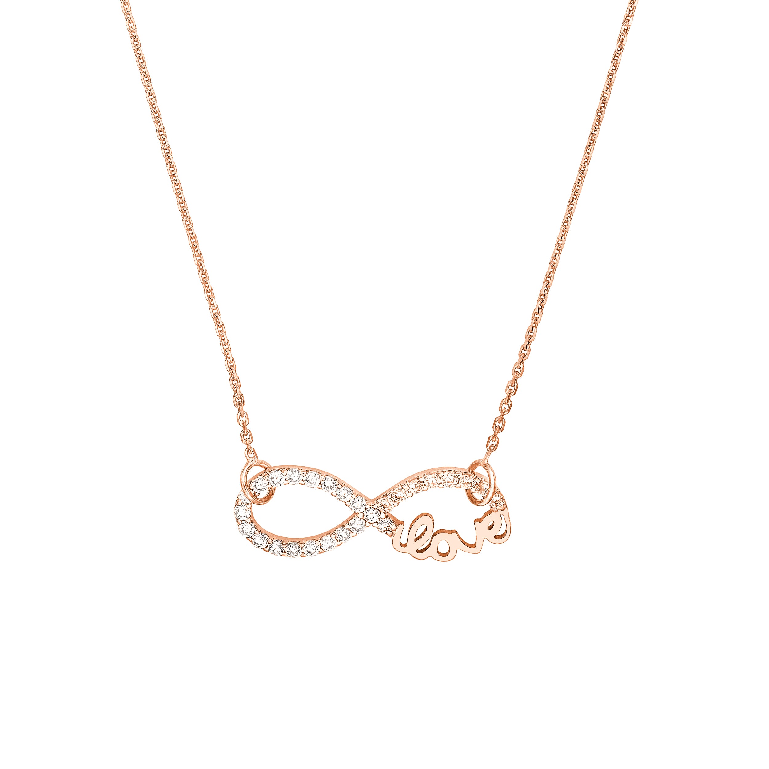 Plated Sterling Silver CZ Infinity Love Necklace