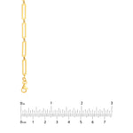 Rectangular Link Station Chain