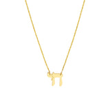 So You Chai Necklace