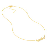 5mm Bubble Font Nameplate Necklace