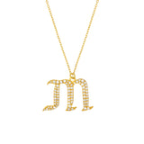 Diamond Gothic “M” Necklace