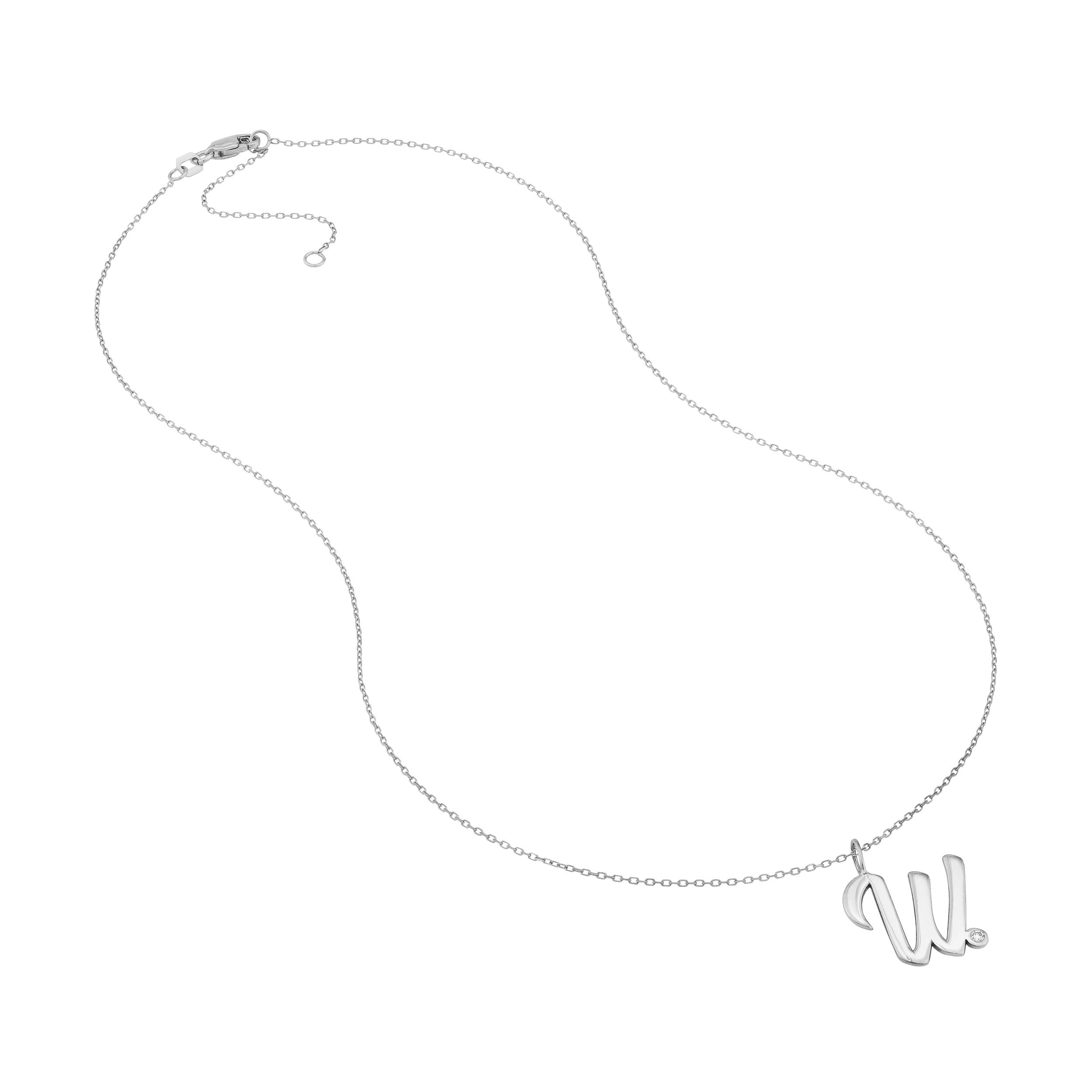 Script W with Diamond Bezel Necklace