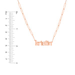 Gothic Nameplate Paper Clip Necklace