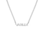 Block Nameplate Curb Chain Necklace