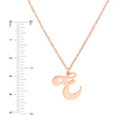 15mm Cursive Initial Pendant Necklace