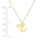 15mm Cursive Initial Pendant Necklace