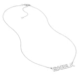 7mm Block Font Nameplate Necklace