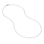 1.20mm Open Cable Chain