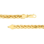 5.3mm D/C Light Wheat Chain with Lobster Lock