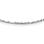 14K White Gold 1.4mm Round Omega