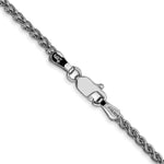 14k White Gold 2.1mm Spiga Chain