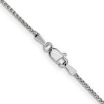14k White Gold 1.25mm D/C Spiga Chain