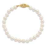 14k 5-6mm Round White Saltwater Akoya Cultured Pearl Bracelet