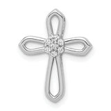 14k White Gold 1/20ct. Diamond Cross Pendant