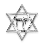 14k White Gold 1/10ct. Diamond Star of David w/Chai Chain Slide