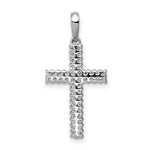 14k White Gold 1/4ct. Diamond Cross Pendant
