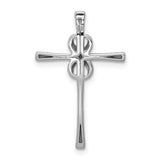 14k White Gold .03ct. Diamond Infinity Cross Chain Slide