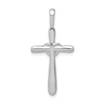 14k White Gold 1/10ct. Diamond Cross w/Heart Pendant