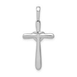 14k White Gold 1/10ct. Diamond Cross w/Heart Pendant