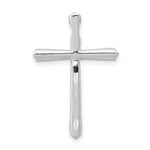 14k White Gold 1/5ct. Diamond Cross Chain Slide