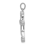 14k White Gold 1/5ct. Diamond Cross Pendant