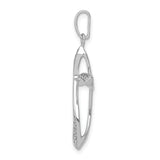 14k White Gold 1/10ct. Diamond Cross Pendant
