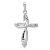 14k White Gold 1/10ct. Diamond Cross Pendant