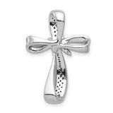 14k White Gold 1/4ct. Diamond Cross Chain Slide