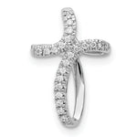 14k White Gold 1/15ct. Diamond Cross Pendant