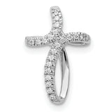 14k White Gold 1/15ct. Diamond Cross Pendant