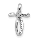 14k White Gold 1/15ct. Diamond Cross Pendant