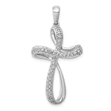 14k White Gold 1/5ct. Diamond Cross Pendant