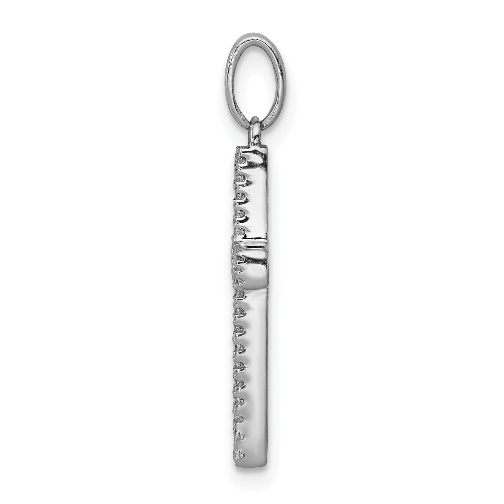 14k White Gold 1/6ct. Diamond Cross Pendant