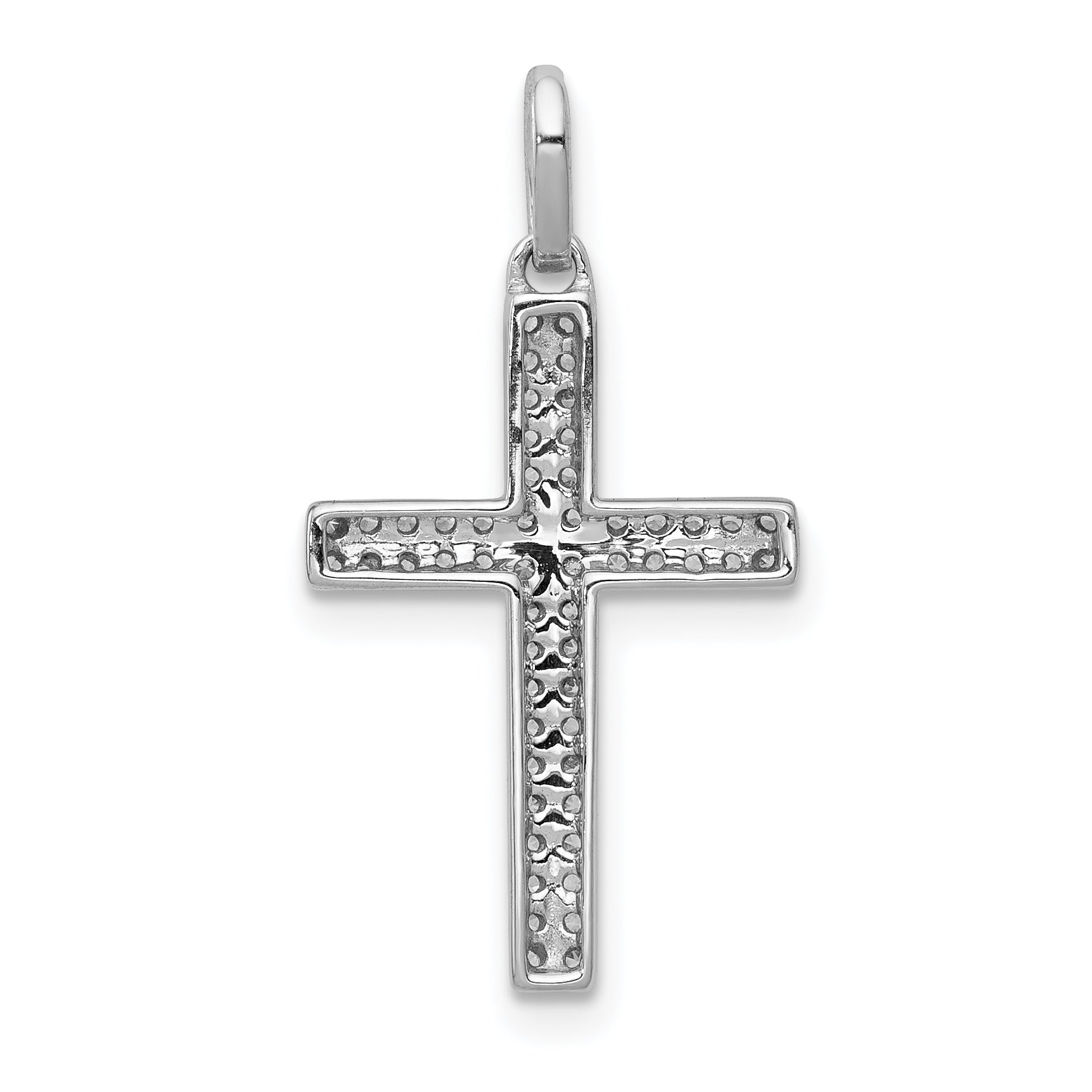 14k White Gold 1/6ct. Diamond Cross Pendant