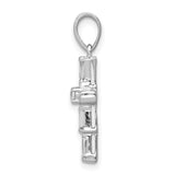 14k White Gold 1/5ct. Diamond Cross Pendant