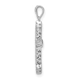14k White Gold 1/4ct. Diamond Cross Pendant
