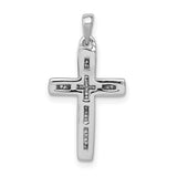 14k White Gold Small 1/10ct. Diamond Cross Pendant